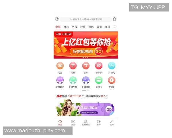 麻豆文化传媒app-麻豆文化传媒APP,探索现代数字娱乐的新纪元-麻豆文化传媒app