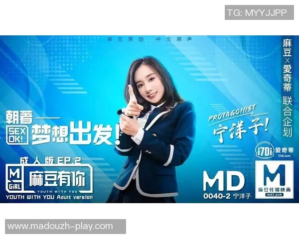 亚洲国产综合91麻豆-亚洲国产综合91麻豆介绍